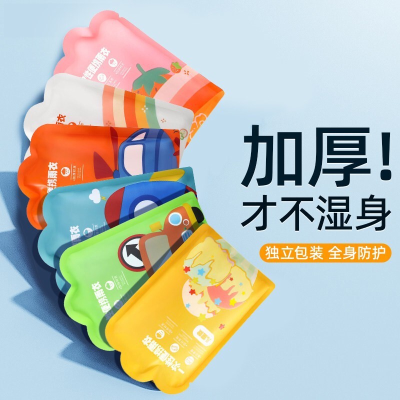 Children's Disposable Raincoat for Travel, Portable Full-Body Rainwear for Students, Girls, Boys, Elementary School Students, Thickened Rain Poncho That Can Be Worn over a Backpack