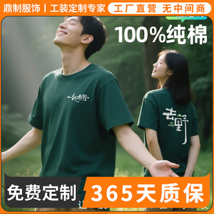 ȥҰ���޶��ƹ���������ՆT�A�I�����Ļ���ͬ�W�ە����T��