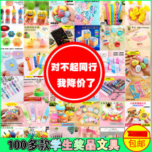 �����׃��@�_�WС��߷������I�Y��С�YƷȫ�઄��С�W����Ʒ���l