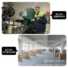 CL225�����q�늙���ƽ����N僲��\�F���|�����q朹��I�q��TE18