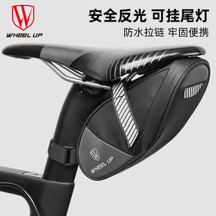 wheelup���Sֱ������܇β�� ���|����܇�T���b�䰰�������R�d