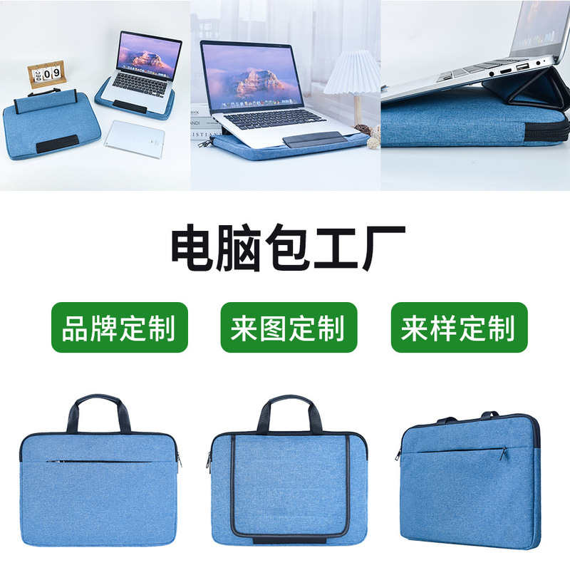 Computer Bag with Custom Logo, Water-Resistant Foldable Laptop Sleeve, Factory Custom-Made Leather Backpack Manufacturer