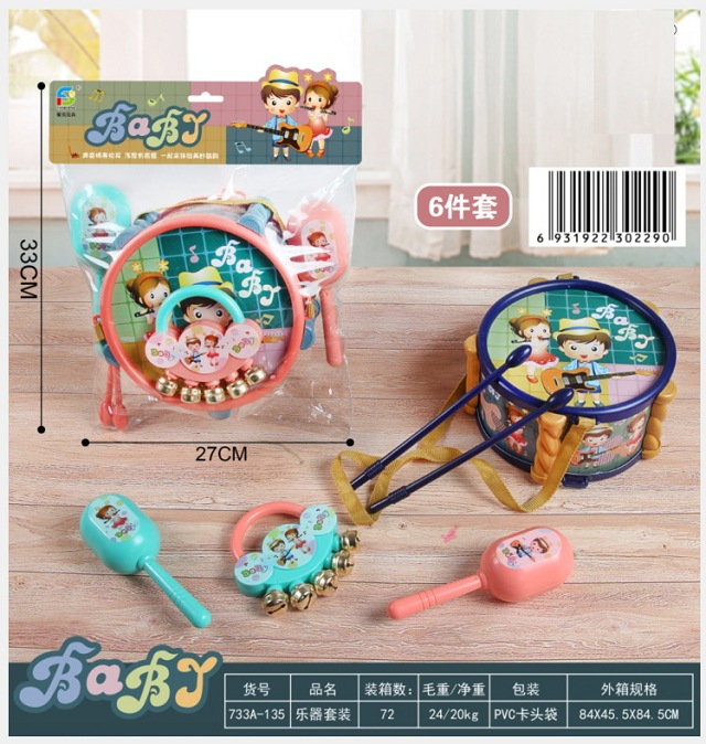 733A-135 악기 드럼 (박스 72 세트)