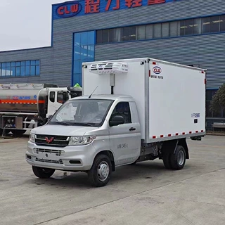 东风途逸小型冷藏车 柳州五菱发动机3.5米厢体小型冷藏冷冻车