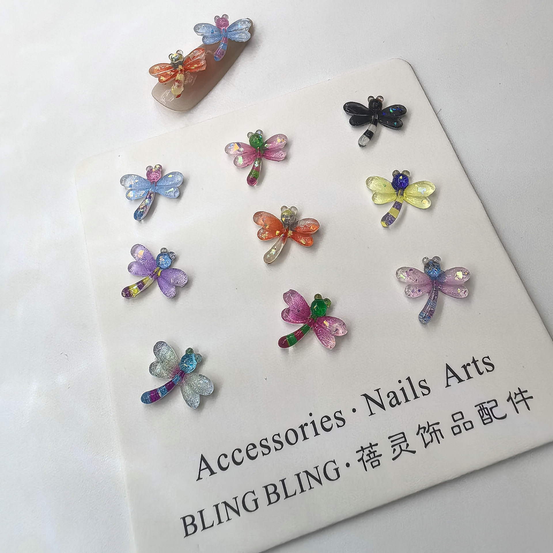 蜻蜓美甲饰品穿戴甲饰品配件批发0011.jpg