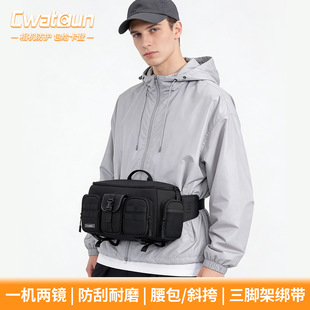 Cwatcun��ۆη����C�� ������΢�α�y���I�zӰ��б���ˮ�ռ{��