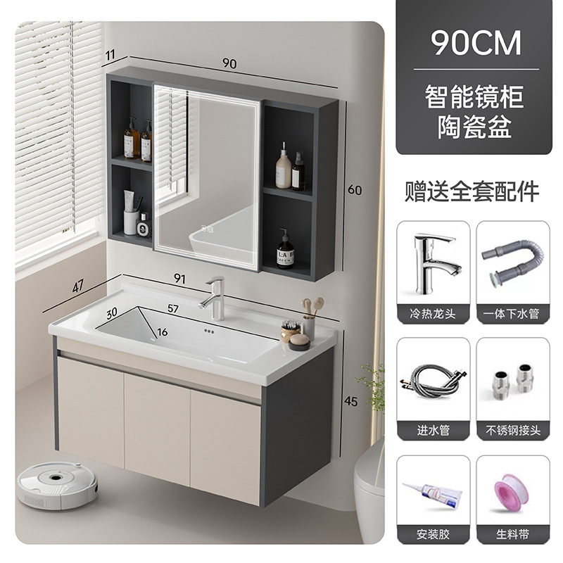 crema de aire de aluminio panal moderno y simple lavabo de mano lavabo de cara lavabo de cerámica integral gabinete de baño