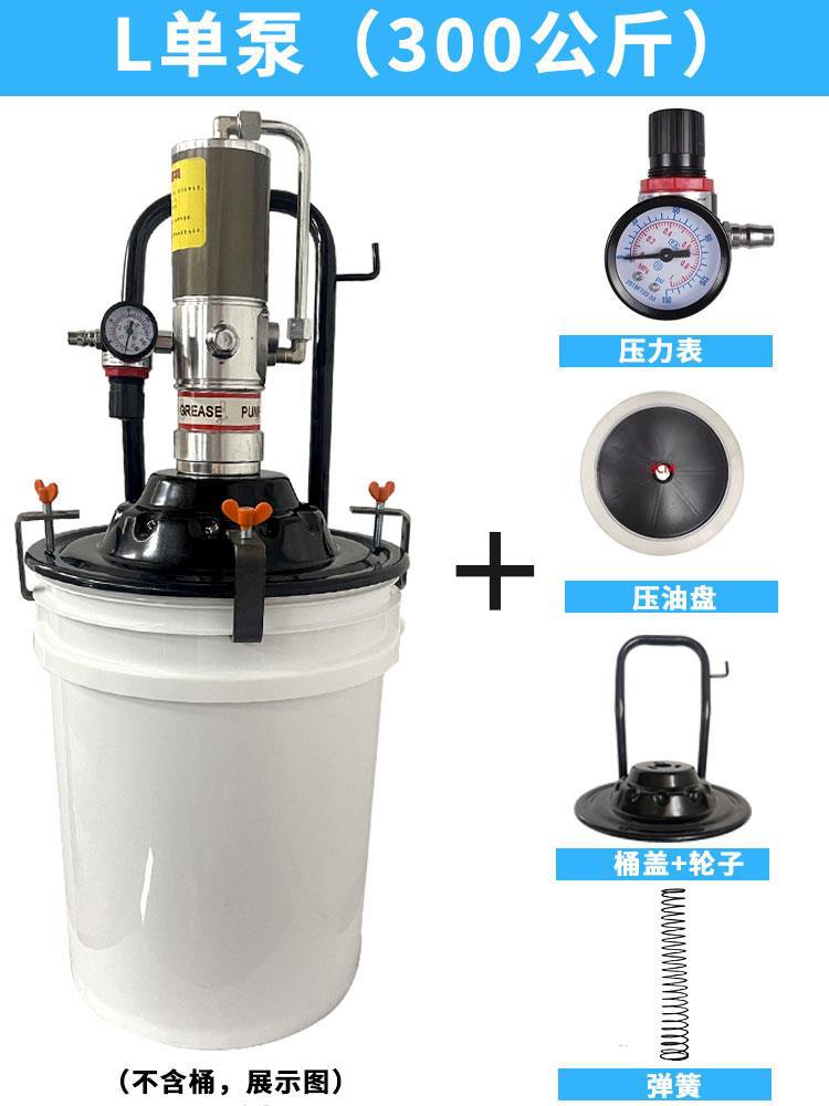 Máquina de mantequilla de Keball inyector de aceite neumático de alta presión bomba de mantequilla pequeña pistola de mantequilla neumática de mantequilla automática