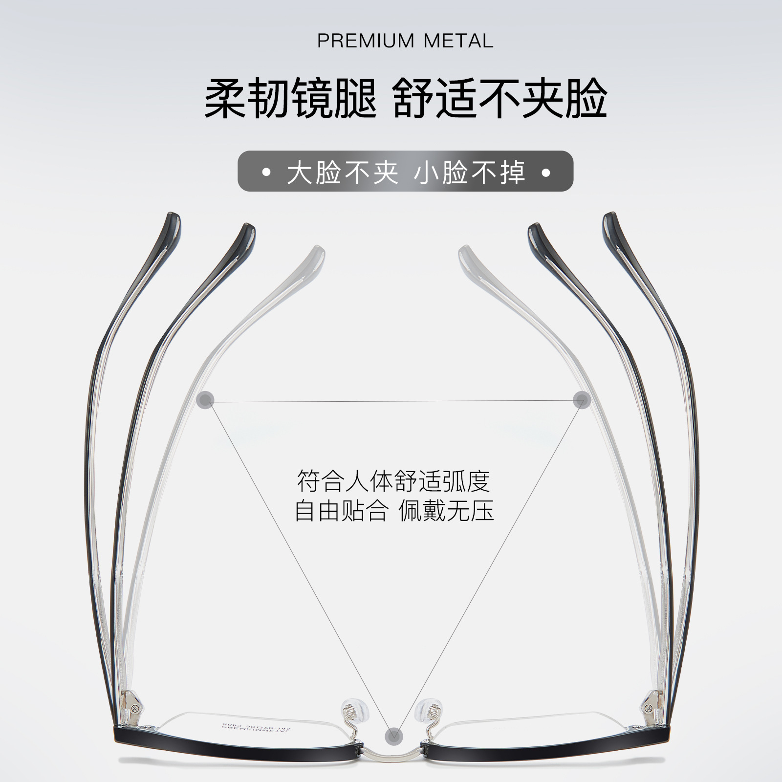 Sven medio marco de cejas para hombres, marco de gafas de aleación de negocios, cubierta de pie de placa de cristal de alta calidad, Danyang con espejos