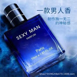 ����������ˮ �־����㼤������ ���ľ�|�����{������ʿ��ˮ���l