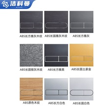 �렝ʽˮ����尵�bʽ�ױ����RͰ�[��ʽǶ��ʽ�_ˮ�䰴�I�_�P���