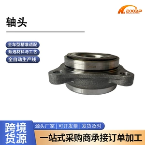 43570-60010 front wheel hub bearing RL is suitable for Toyota Prado 4000