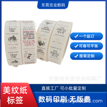 Ͳz˺N ӆ zĤ鼈zĥɰ