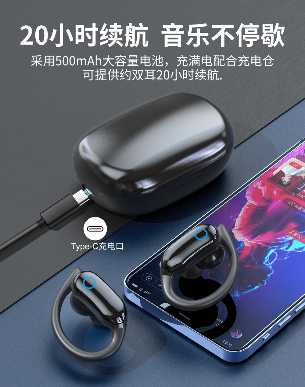 Specialized model IPX7 waterproof sports running wireless earbuds featuring high sound quality, extended battery life, non-slip ear hook design, and Bluetooth connectivity.