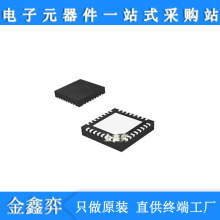 ISL99227BFRZ ISL99227BFRZ-T ˿ӡ 27B QFN32