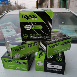 Motorcycle Inner Tube Huayue Motorcycle Tricycle Tire Electric Vehicle Inner Tube 300-10 400-10 Inner Tube