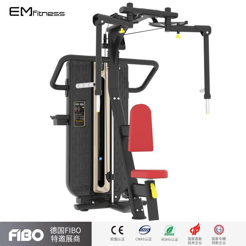 Equipo de ejercicios MZM conjunto completo de postura sentada empujando pecho brazo recto entrenamiento de brazo alto y bajo pullback hombro dispositivo de entrenamiento de elevación