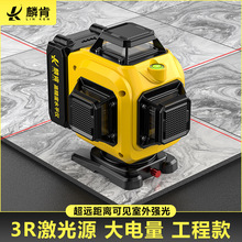 ���12��ˮƽ�x�ԄӴ�16���t�⾀���⼤���N���x�˾��xͶ���x