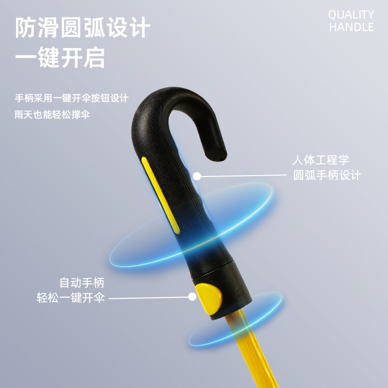 长柄雨伞自动大号双层太阳伞黑胶防晒弯柄防水套高尔夫直杆伞商务|undefined