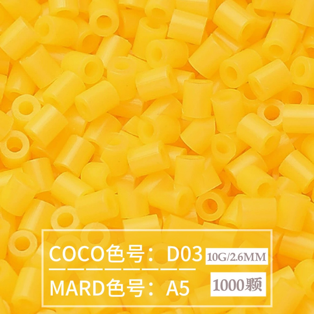 【A05】10g bag