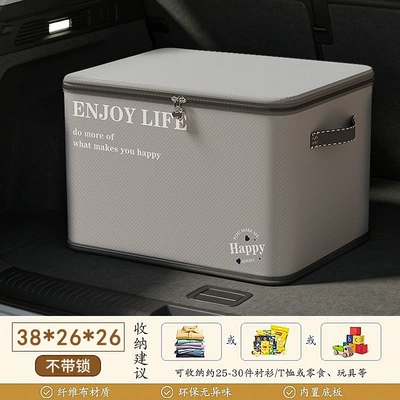Car Folding Storage Box, Car Trunk Storage Box, Household Miscellaneous Items Organizer, Waterproof, Wear-Resistant, Large Capacity (Car storage bag/box) - gray-medium-1923a