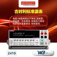 ʱ2410Դ2400׼ԴKeithley SMU 2420߾ܱ