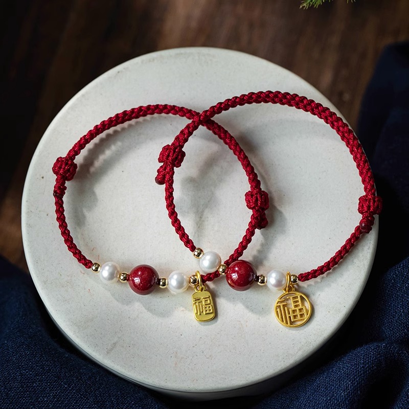 Red String Braided Bracelet for Women with Cinnabar for Exam Success, Good Luck Charm for the Year of Birth, Student Jewelry Gift