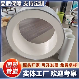 PE管;波纹管;PVC管