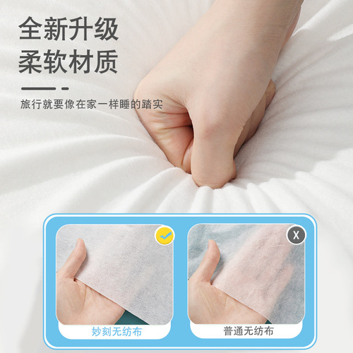 Travel disposable four-piece set bed sheet, duvet cover, pillowcase hotel inn non-woven travel supplies set hotel