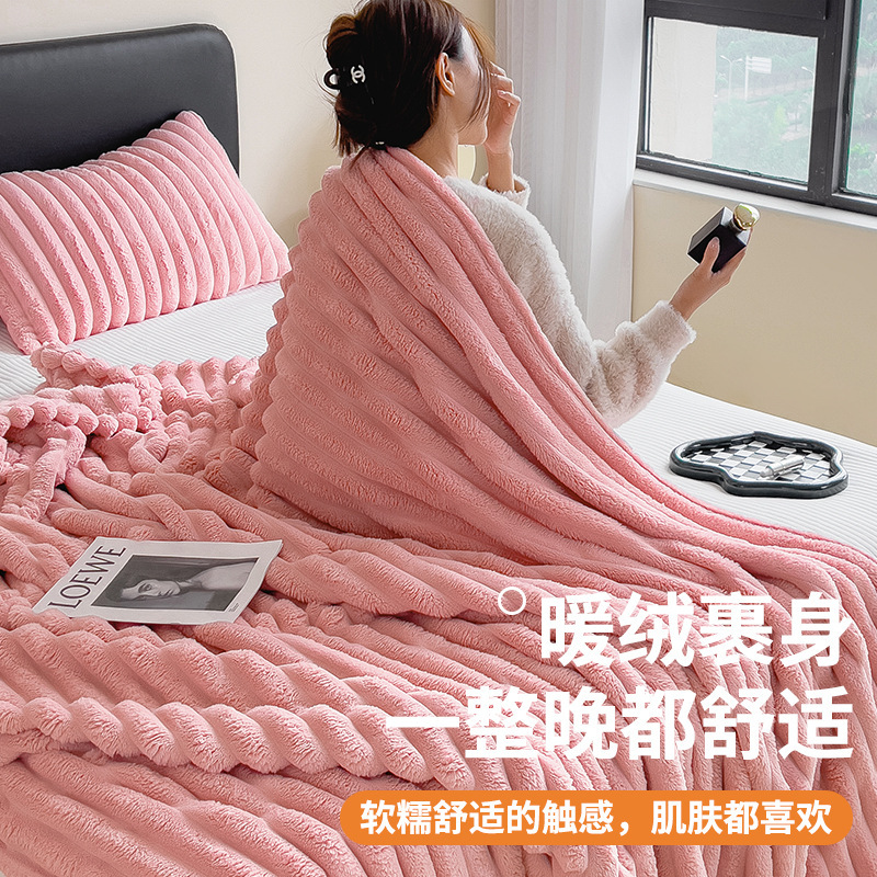Mantras de peluche de conejo invierno engrosado mantas de siesta de oficina mantas de sofá mantas de almuerzo de lana de coral mantas 2025 nuevo