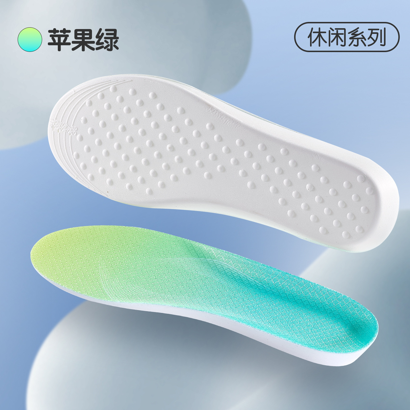 Planta de zapatos deportivos PU para hombres y mujeres absorbe sudor, transpiración, antiolor, antideslizante, piso suave, sensación de pedazos gruesos, amortiguación, planta de zapatos de corte