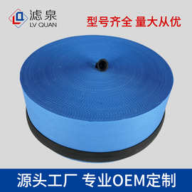 跨境供应蜂窝滤清器空气滤芯加工定制CA30202 P635236