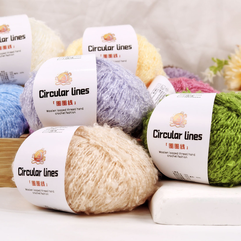 New wool boucle yarn ball for crochet, knitting, DIY sweater, doll, scarf, hat, and small items weaving