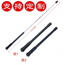 ���v�C ���U�쾀 ��s������ �m�ό��� �hBF-888S 777S666S UV5R