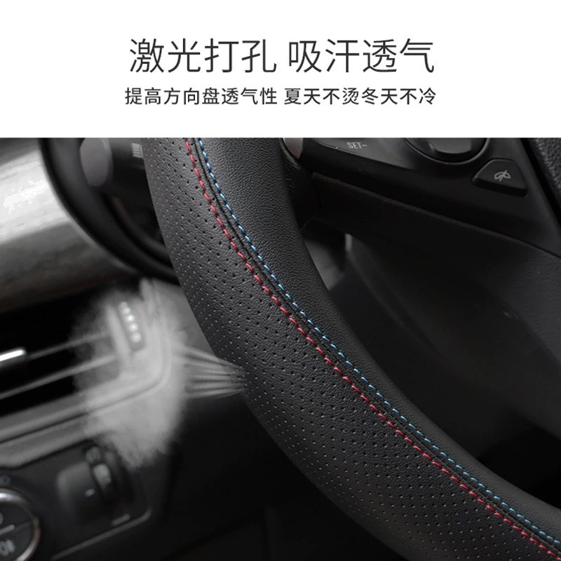 Подходит для Mazda CX-4/3 чехол на руль из натуральной кожи Atez Anksela CX-5/8 чехол на ручку автомобиля из меха