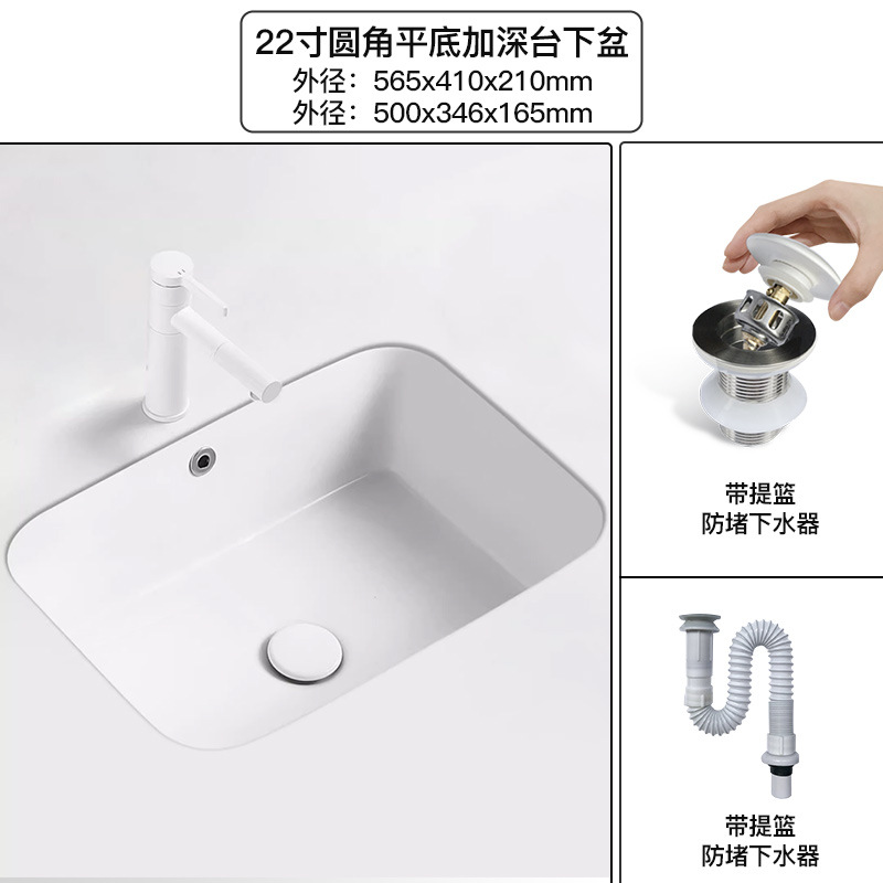 lavabo cuadrado de gran capacidad lavabo cerámico de fondo plano incrustado lavabo único lavabo de lavabo de baño redondo lavabo de lavabo