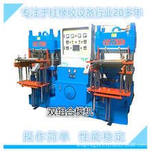 300zƷ͙C z֙C׺ģO Һ򻯙CSlֱl