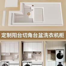 �̨ϴ���虙�M���н�ϴ�����C�Xϴ�C��ϴ�³�̨��һ�w�����S