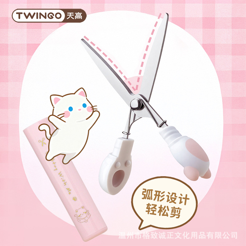 Tijeras de pelo de dibujos animados para niños seguras tijeras pequeñas tijeras hechas a mano mini cortador artículos DIY fáciles de llevar