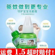 ���LЧ���á������Һ�oζ�냺��ͯ�ЋD������늟����ˮ��������