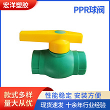 �ػʍu�������z���lPPR���y �ԁ�ˮ���y�ܼ� ƽ���_�P���y