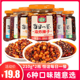 �a�x�M����210g*2ƿ�����u����㹽ţ���u����u������˰����u
