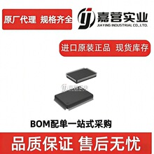 HD64F2398F20V ���� H8 ϵ�� 16 λ��Ƭ�� ��ҵ�͹���Ƕ��ʽ MCU