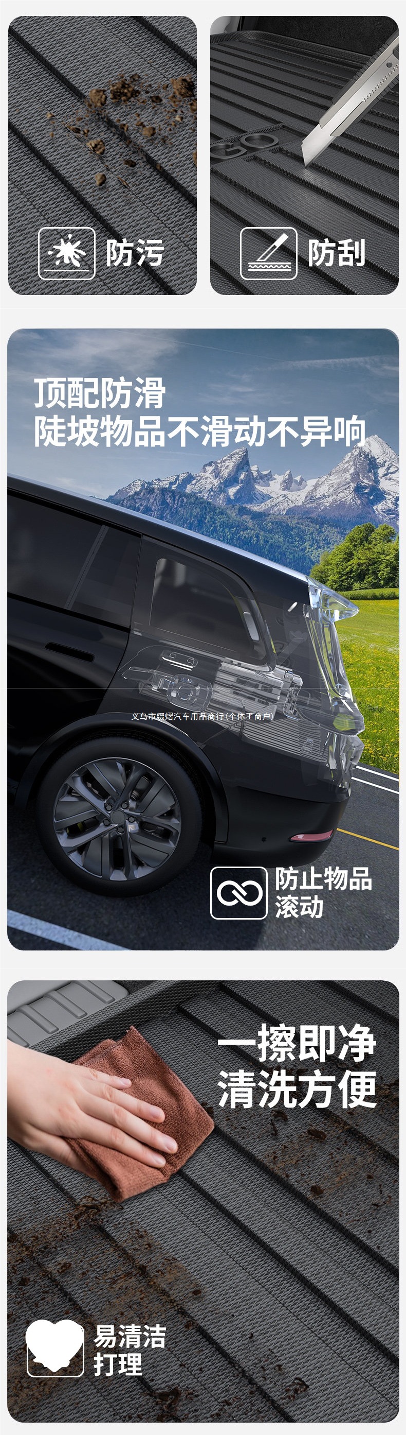 TPE car trunk mat 2025 new and old model car trunk mat, anti-dirt, high-sided, waterproof trunk mat