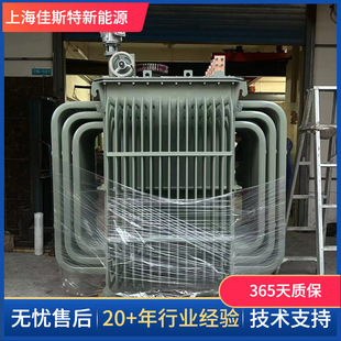 �l늙C�S�촬�S�C�Mԇ���STK-300KVA�����ͽ�ʽ���{늿���