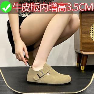 ţƤ��~��ϲͬ��ȫ����Ƥ㼑з�ʽ���^ܛ��һ�_�Ŵ��^Ь����ЬŮ