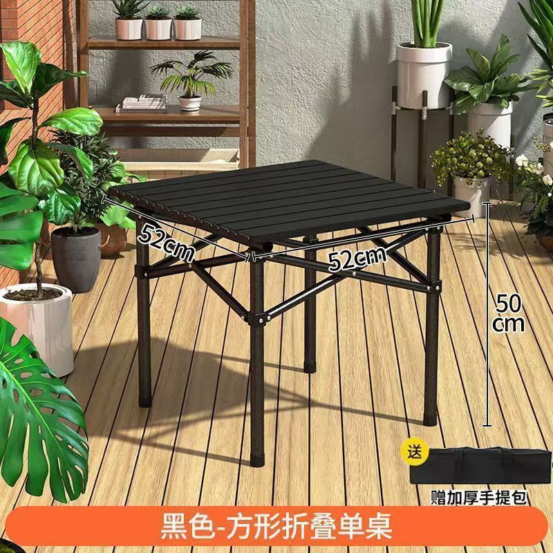 Sillas al aire libre un conjunto completo de mesas sillas plegables turísticas estandos de mesa de omelet mesa de omelet al aire libre comercio exterior al por mayor