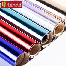 金属贴膜人造皮革服装柔镜镜面皮革料面料pu皮料特殊面料银pu高亮