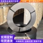 山东工程防锈烤蓝索带