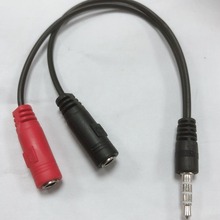 音频麦克风二合一转接线 笔记本电脑手机耳机连接线 二转一转接头